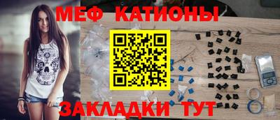 каннабис Комсомольск-на-Амуре