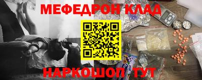 соль курить ск Кингисепп