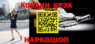 МДПВ Коммунар