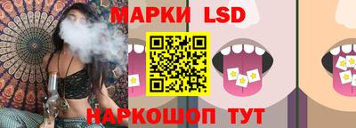 мяу мяу кристалл Кимры