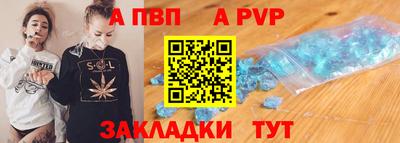МДПВ Коммунар