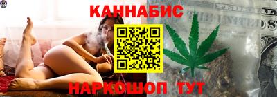 соль курить ск Кингисепп