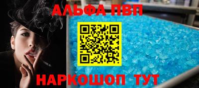 МДПВ Коммунар