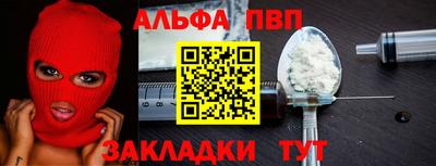 соль курить ск Кингисепп