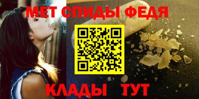 МДПВ Коммунар