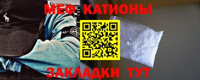 каннабис Комсомольск-на-Амуре