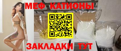 соль курить ск Кингисепп