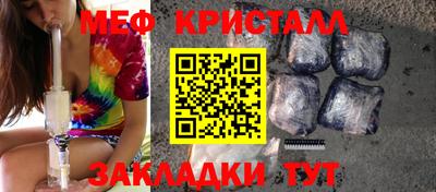 МДПВ Коммунар